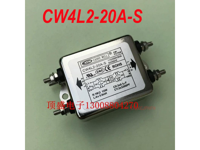 For CANNYWELL EMI dual stage power filter 220V AC current purifier CW4L2-20A-S