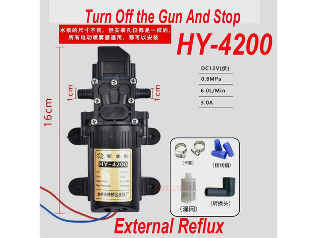 HY-4200 6.0L/Min 12V Agricultural Electric Water Pump Black Micro High Pressure Diaphragm Water Sprayer Car Wash Pump