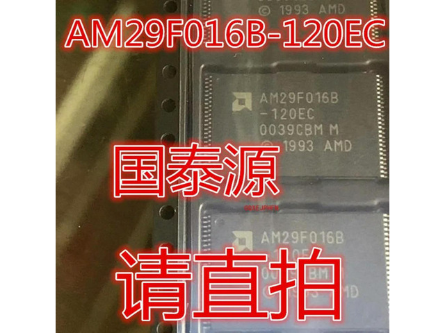 For AM29F016B-120EC TSOP48