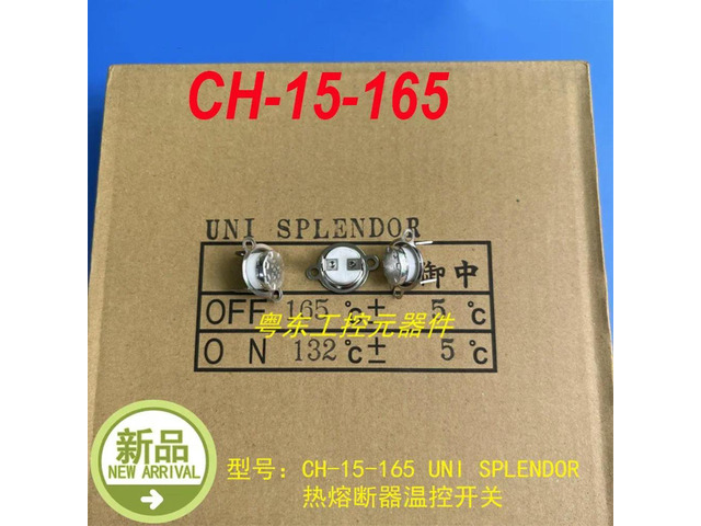 For UNI SPLENDOR CH-15-165 CH15-165 1655108J070 1 Pcs