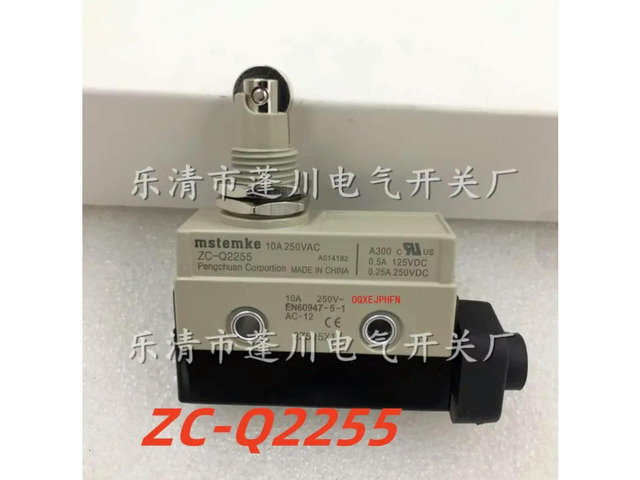 Switch, Micro ZC-Q2255 SHL Limit Switch, Silver Dot