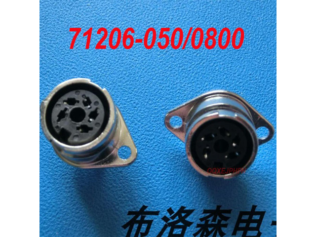 For PREH 71206-050/0800 5-core DIN socket panel installation 5P 240-degree pin distribution