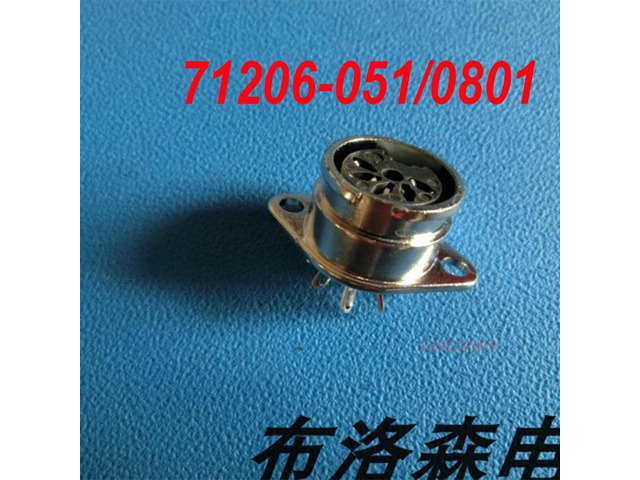 For PREH 71206-051/0801 DIN audio/video connector 5P female socket 180 degrees