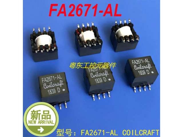 For ABB COILCRAFT FA2671-AL Audio transformer 3A 1 Pcs