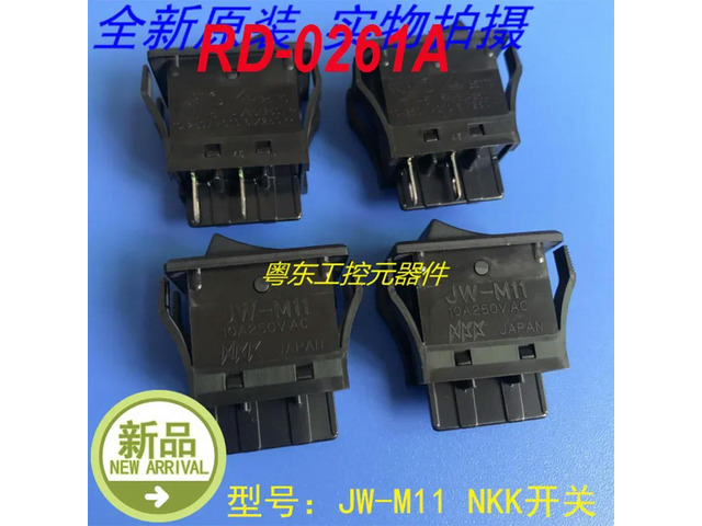 1 PCS For NKK JW-M11 Power supply