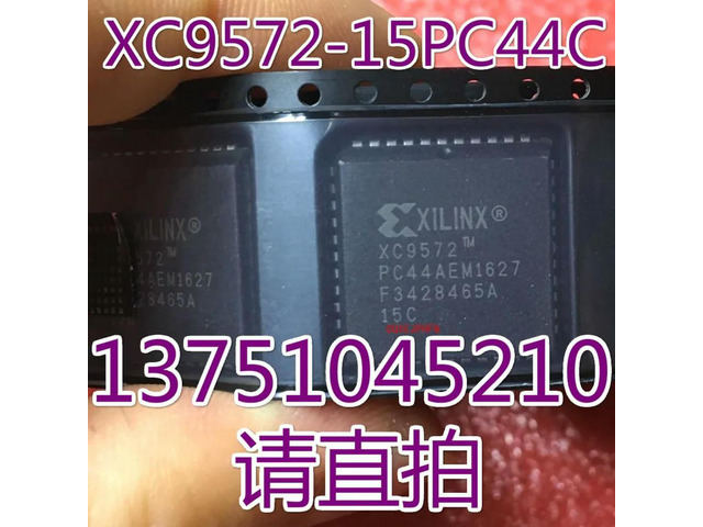 For XC9572 XC9572-15PC44C PLCC44