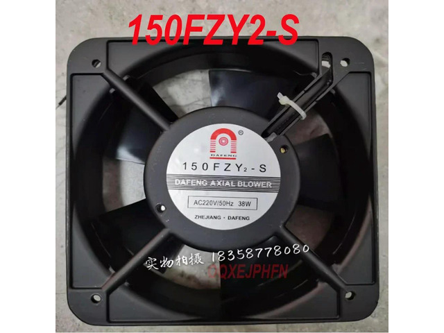 For Axial Fan 150FZY2-S 220V 380V Power rFequency Instrument Exhaust Fan 1 Pcs