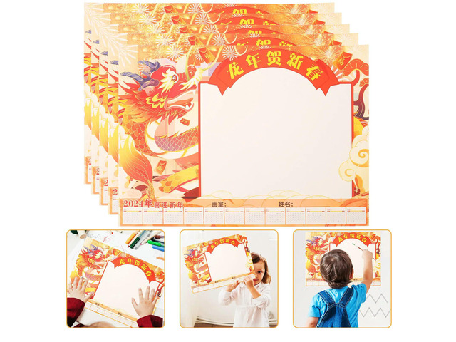 Dragon Year 2024 Coloring Calendar 25 Pages Hand Painting Wall Calendar for Kids Adults DIY Artistic Decorative Memo Planner