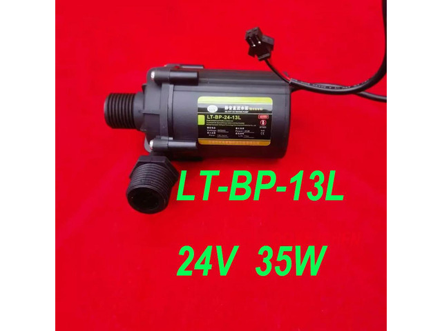 For LT-BP-24-13L pure copper core 24V water selling machine filling pump silent DC water pump life is very long