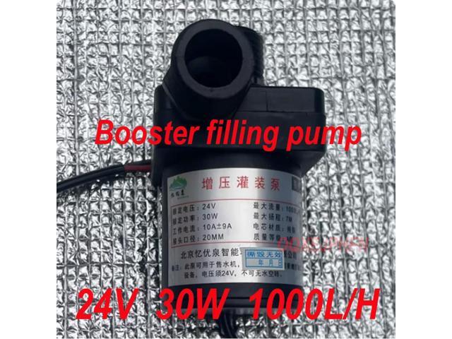 For Booster filling pump 24V 1000L/H 30W 20MM 7M water machine pump