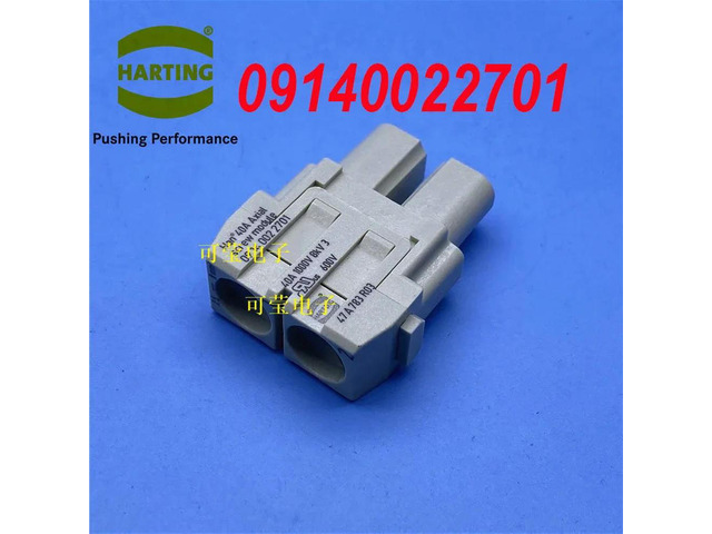 For HARTING 09140022701 Heavy-duty connector 2-core 40A2 pin screws for quick connection 1 Pcs