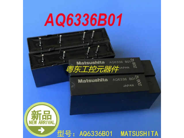1 PCS For MATSUSHITA AQ6336B01 AQ6336 B01