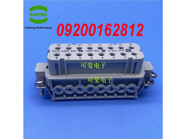 Imported Product For harting 09200162812 HaN16A-F 1 Pcs