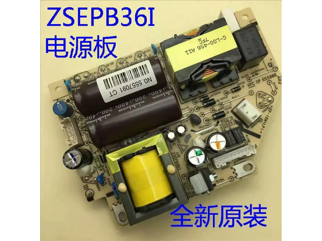 ZSEPB36I Projector Power Supply Board for CB-670 675W 680 685W CB-1970W 1975W 1980WU 1985WU CB-1420WI 1430WI