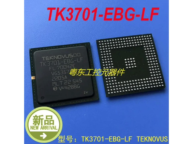 For TEKNOVUS TK3701-EBG-LF 1 Pcs