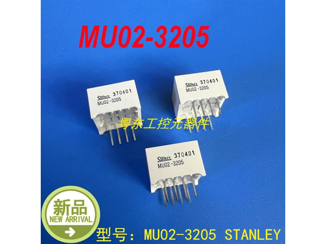 For STANLEY MU02-3205 1 Pcs