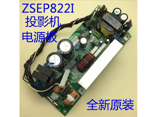 ZSEP822I Projector Power Supply Board for EB-C400WU C450WH C450WU C450XB EB-C450XE C458XS C520XB C520XH
