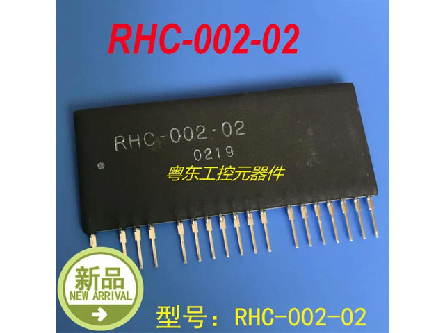 For RHC-002-02 1 Pcs