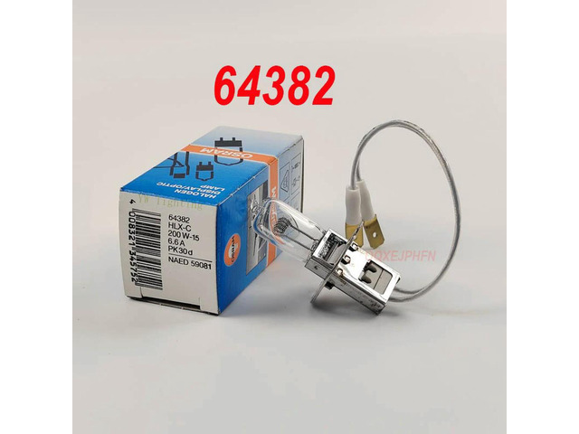 For OSRAM Airport light bulb 64382 HLX-C 200-15 64382 HLX-A 200-15 HLX-C200-15