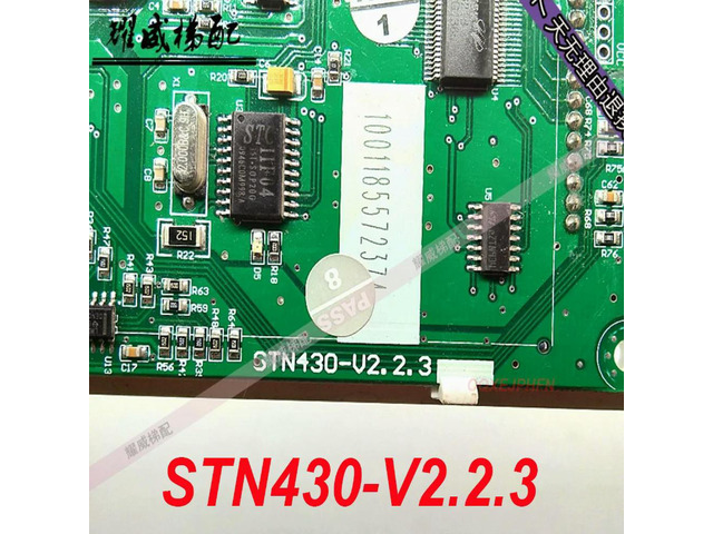 For Xizi Otis elevator accessories external call LCD panel STN430-V2.2.3 spot