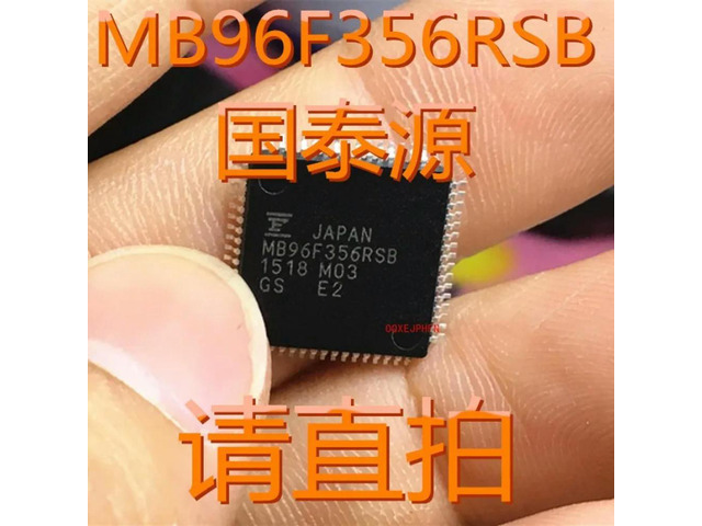 For MB96F356RSB MB96F356RSBPMC-GSE2 LQFP64