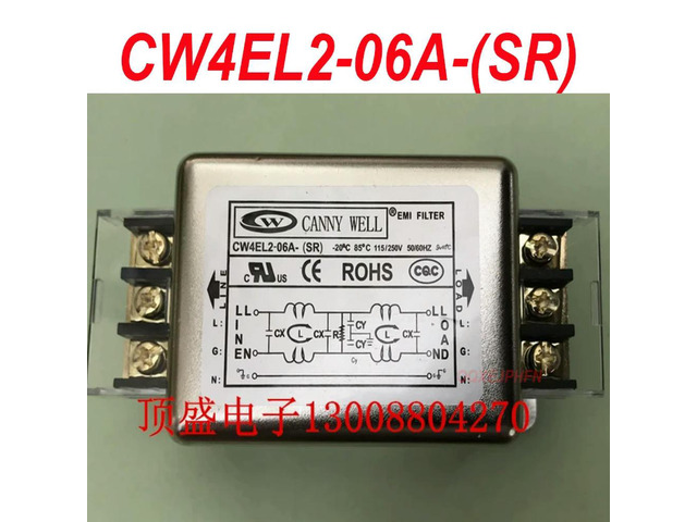 For CANNY WELL EMI two-stage power filter 6A AC current purifier CW4EL2-06A-(SR)