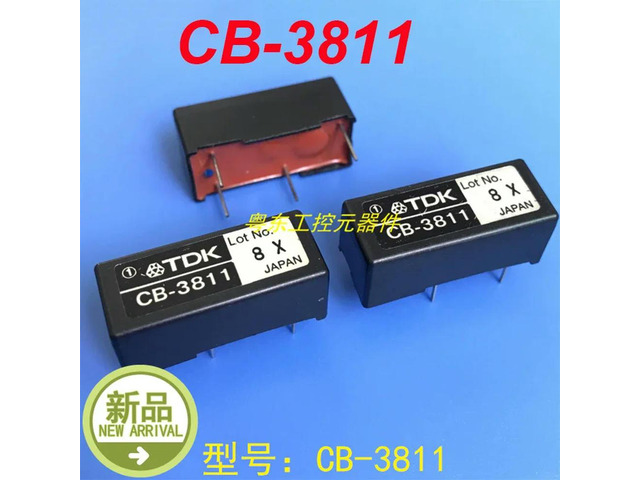 For TDK CB-3811 DC DC conversion power module 1 Pcs