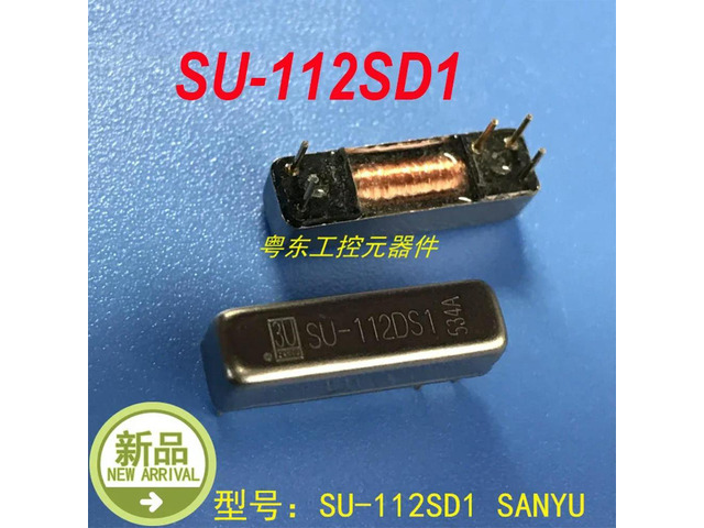 For SANYU 3U SU-112SD1 1 Pcs