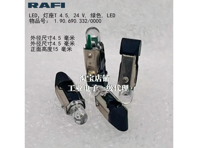 For RAFI lamp base T 4.5, 24 V, green, LED 1.90.690.332/000