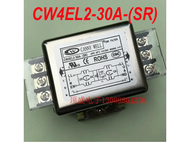 For CANNY WELL rail-mounted 30A power filter AC current purifier CW4EL2-30A-(SR) CW4EL2-30A-SR
