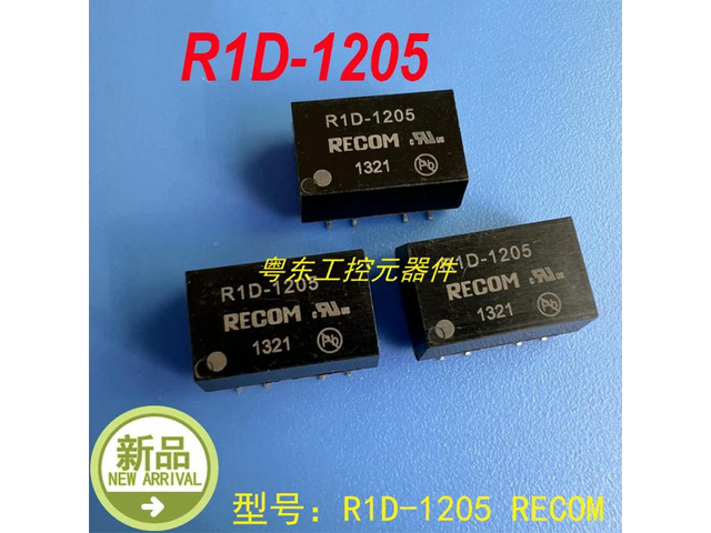 For RECOM R1D-1205 1 Pcs