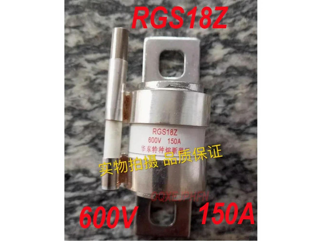 For Special RGS18Z Bolted Fuse With Impactor 600V 150A Fuse Tube 1 Pcs