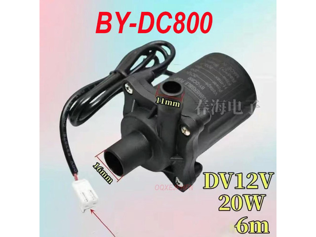 For BY-DC800 DC12V 20W 6M 800L/H Shampoo Bed Hairdressing Bed Beauty Instrument Head Treatment Bed Pump