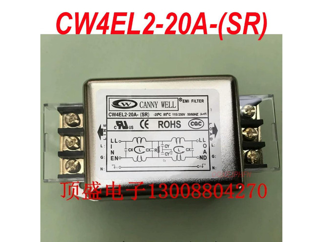 For CANNY WELL EMI two-stage power filter 20A AC current purifier CW4EL2-20A-(SR)