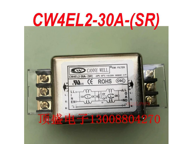 For CANNY WELL EMI two-stage power filter 30A AC current purifier CW4EL2-30A-(SR)