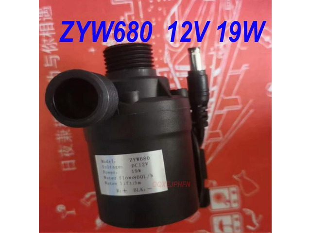 For Head Treatment Shampoo Bed Water Pump Motor Health Instrument Circulating Water Pump ZYW680 12V 19W