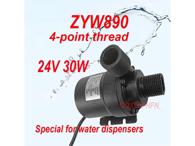 For ZYW890 24V 30W 100L/H Tianrun Yixin Water Dispensing Machine Pump Accessories