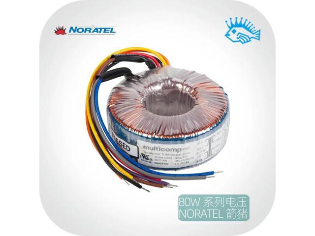 80VA dual 15V 2x15v NORATEL porcupine ring cow 80W imported toroidal transformer