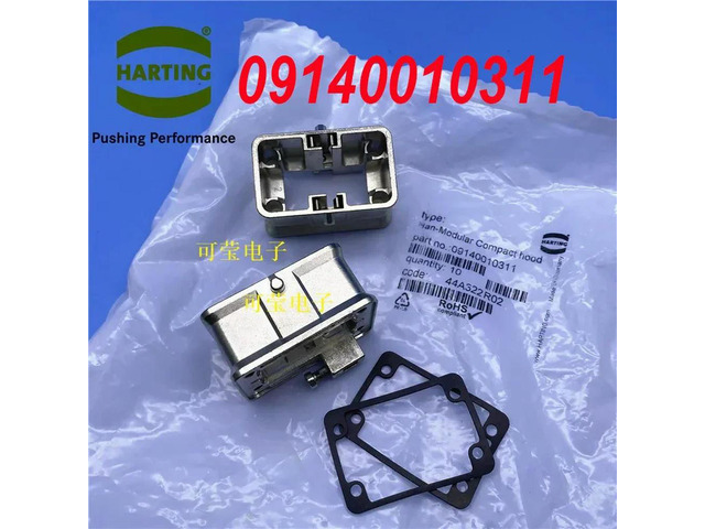 Imported Product For HARTING 09140010311 EMC 1 Pcs