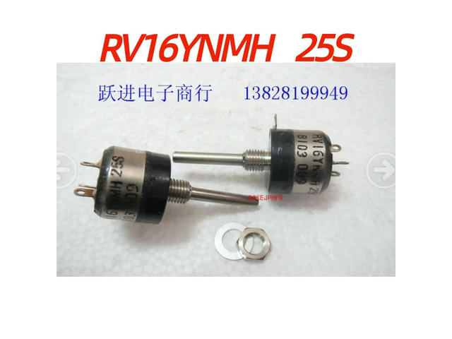 For TOCOS RV16YNMH 25S B10K Onboard Dimmable Single with Switch Potentiometer Aperture 6 RV16YNMH25S
