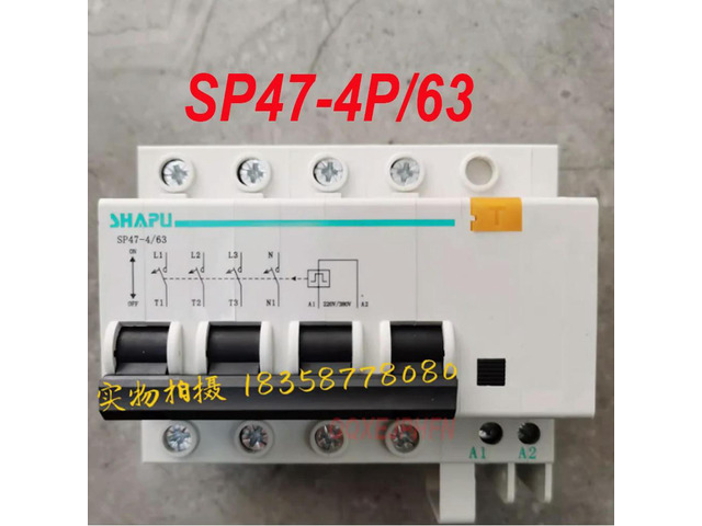 For SHAPU SP47-4P/63 Oven Leakage Protector Tripping Switch Power Supply SP47-/63 63A 380V 220V
