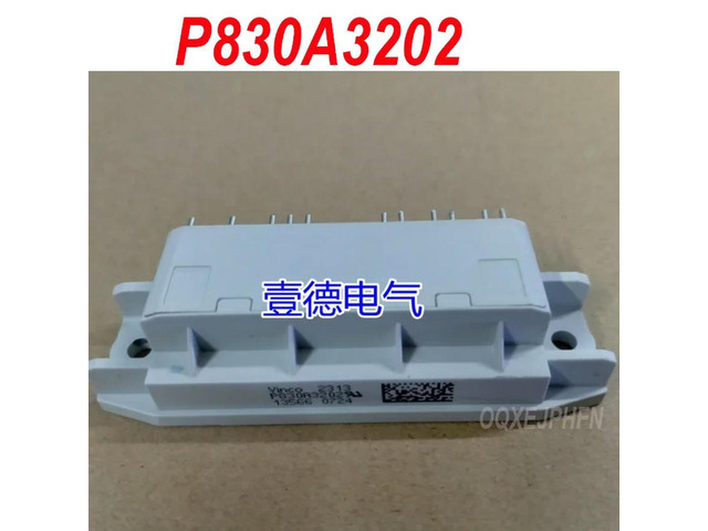 For VINCO 2313 P830A3202 P830A 3202 1 Pcs