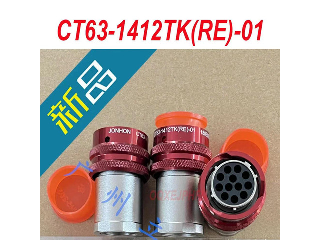 For JONHON CT63-1412TK(RE)-01 Connector Red 12-pin plug 1 Pcs