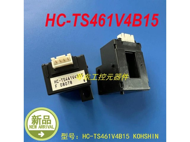 For KOHSHIN HC-TS461V4B15 1 Pcs