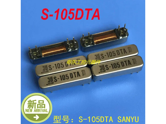 For SANYU S-105DTA 1 Pcs