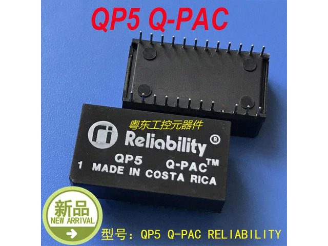 For RELIABILITY QP5 Q-PAC 1 Pcs