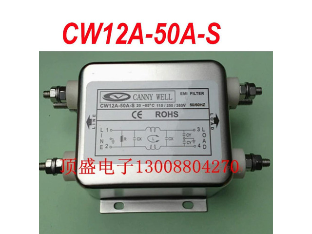 For CANNY WELL 50A power filter AC current purifier CW12A-50A-S