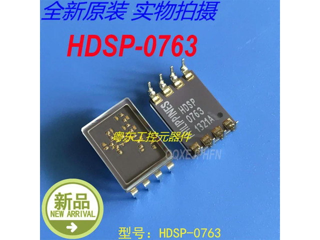 For HDSP-0763 ceramic display tube 1 Pcs