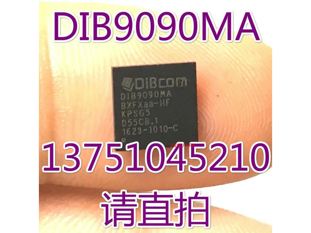 For DIB9090MA BGA