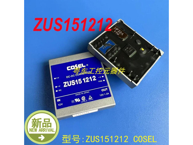 For COSEL ZUS151212 1 Pcs